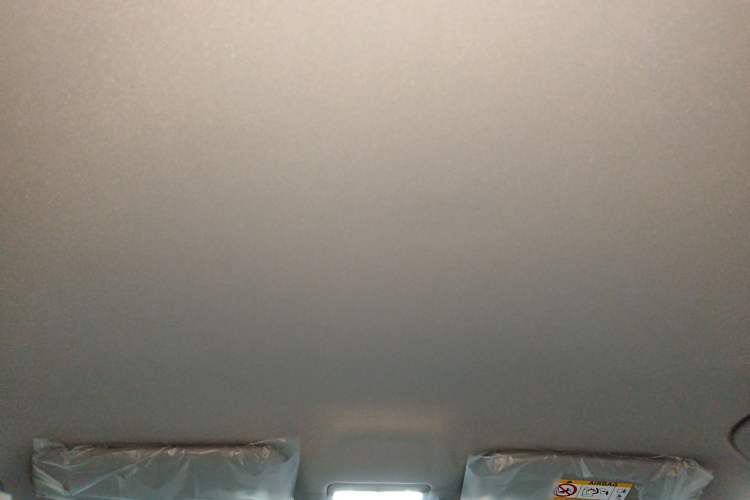 Used Geely Galaxy Geome 2026 Model 310km Youth Edition Headliner