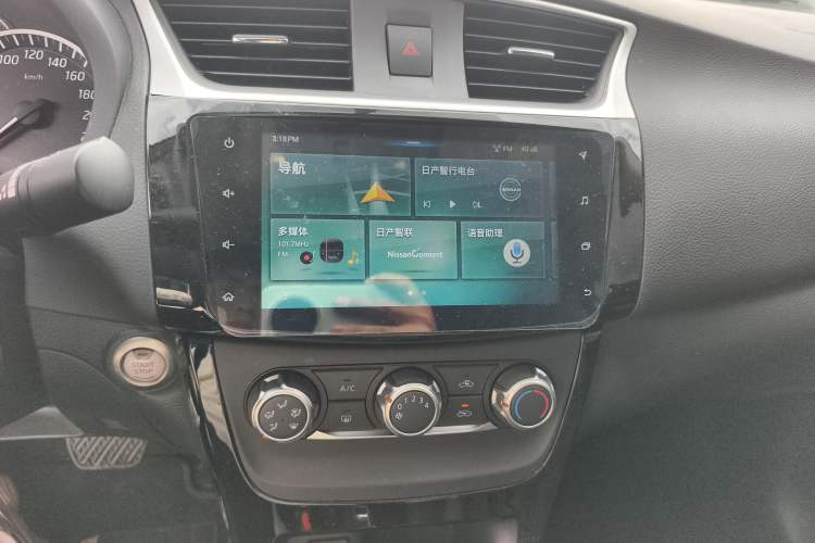 Used Nissan Sylphy 2019 1.6XV CVT Smart Connect Luxury Edition China VI Standard
