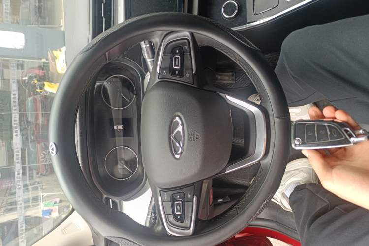 Used Chery Arrizo 5 2019 Revised PRO 1.5L CVT Youth Edition China VI Standard Vehicle Key