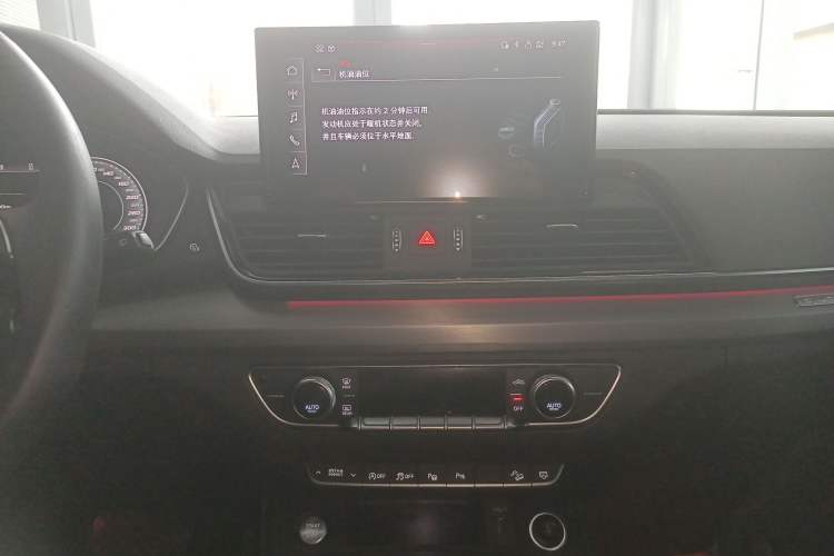 Used Audi Q5L Sportback 2021 40 TFSI Fashion Model Audio And AC Panel