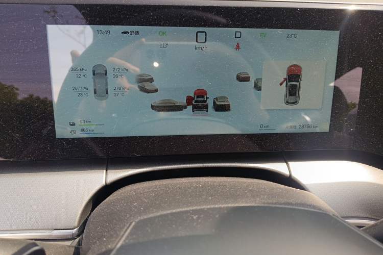 Used BYD Song L DM-i 2025 Intelligent Driving Version 160 km Beyond-Range Type