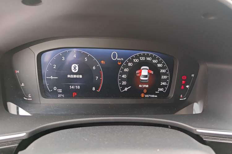 Used Honda Civic 2022 240TURBO CVT Dynamic Control Version
