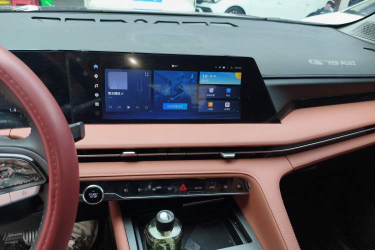 Used CHANGAN CS75 PLUS 2024 3rd Generation Champion Edition 1.5T Intelligent Drive Dynamic Model
