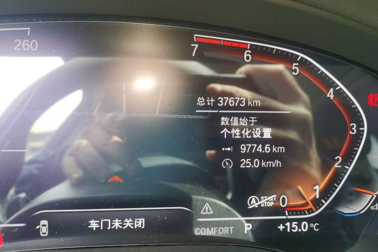 Used BMW X3 2021 Facelift xDrive28i M Sport Package
