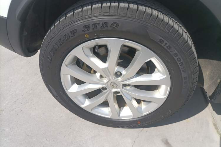 Used Renault Kadjar 2016 2.0L Two-Wheel Drive Leading Edition