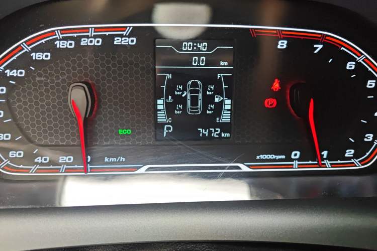 Used Chery Tiggo 3X 2020 Quality Edition 1.5L CVT Deluxe Version