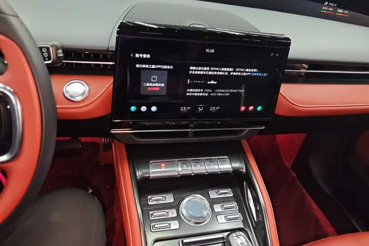 Used Lincoln Nautilus 2023 2.0T All-Wheel-Drive Luxury Edition
