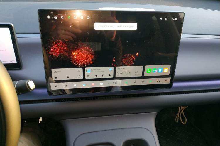 Used Leapmotor C16 2024 Range-Extended 200 Luxury Edition
