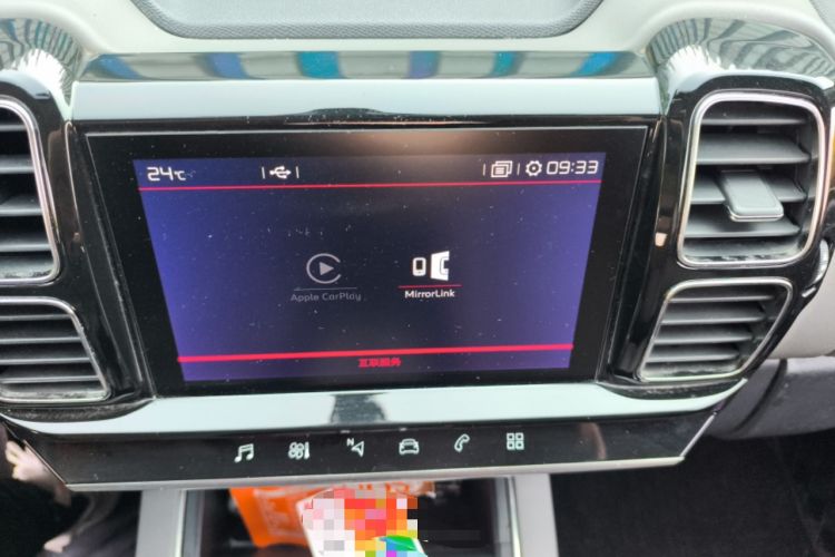 Used Citroen C5 AIRCROSS 2017 350THP Fashion Edition
