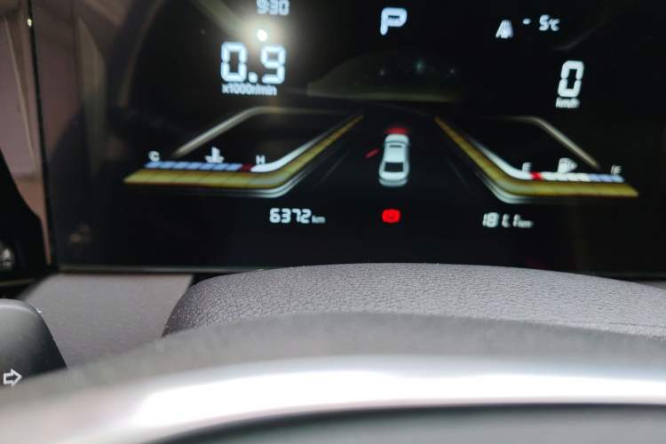 Used Bestune B70 2023 3rd Generation 1.5T Automatic Enjoyment Version 70th Anniversary Edition
