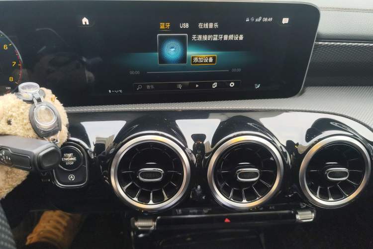 Used Mercedes-Benz A-Class 2019 A 200 L Sport Sedan