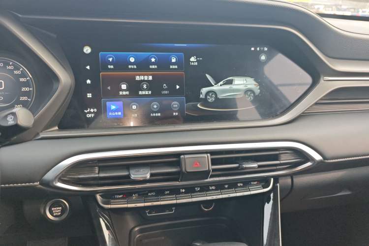 Used GAC Trumpchi GS4 2022 270T Automatic Smart Drive Technology Edition
