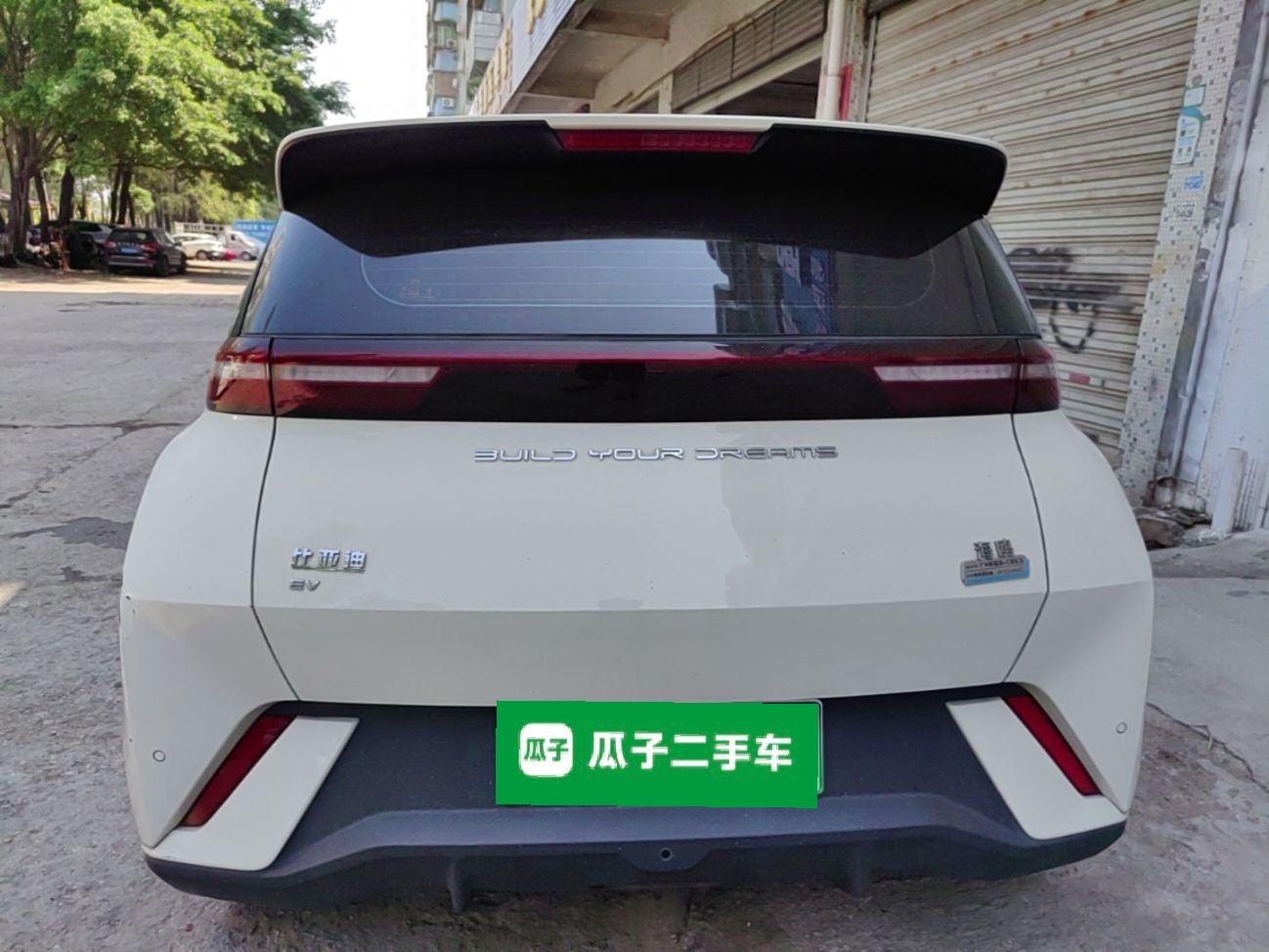 BYD Seagull 2023 Flying Edition — снимка 5