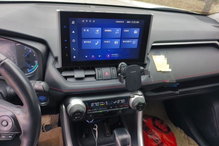 Used Toyota RAV4 Rongfang Plug-in Hybrid 2021 2.5L Two-Wheel Drive Elite Pro