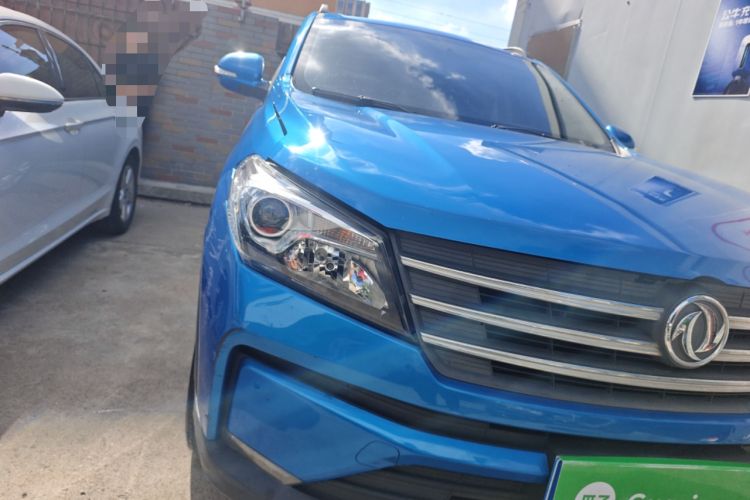 Used Dongfeng Fengon S560 2021 2.0L CVT Elite Version
