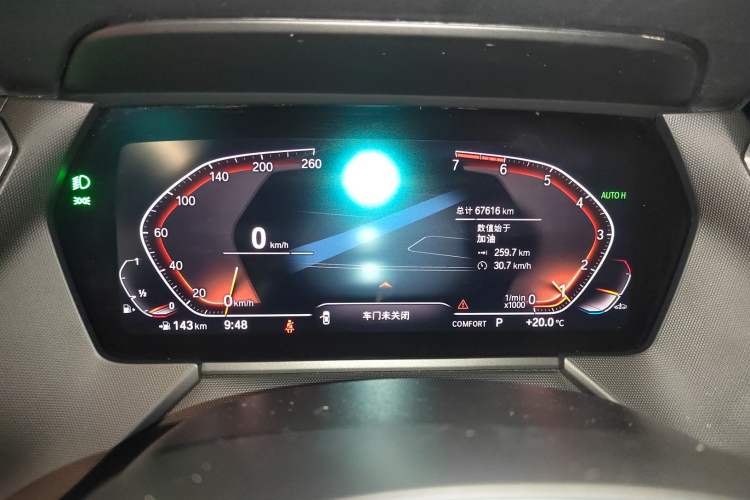 Used BMW 2 Series 2021 225i Four-Door Coupe M Sport Night Edition
