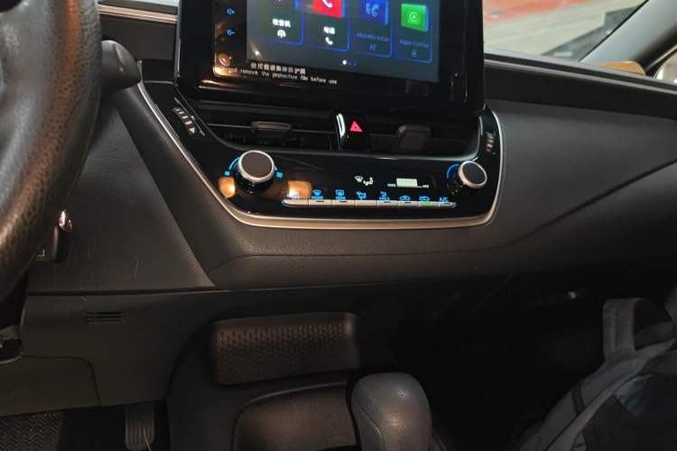 Used Toyota Levin 2022 Facelift TNGA 1.5L CVT Progressive Edition Audio And AC Panel