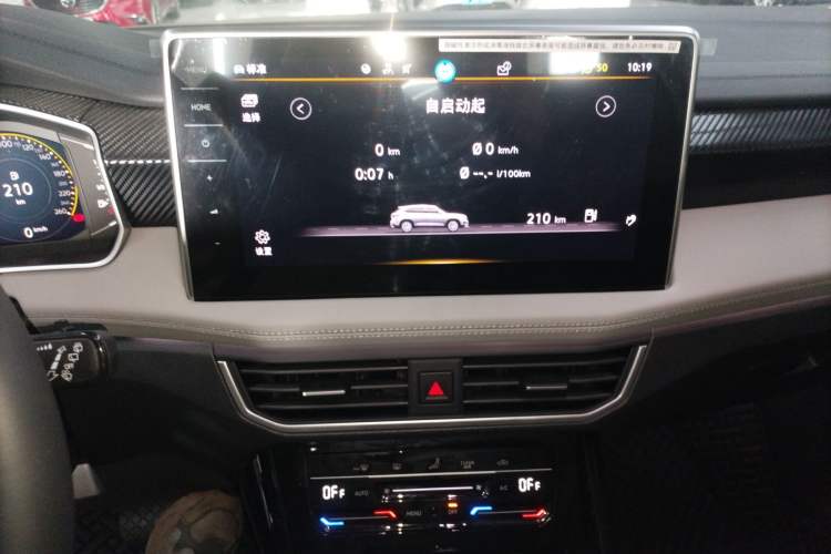 Used Volkswagen Tayron 2023 300TSI Two-Wheel-Drive Luxury Plus Advanced Edition Audio And AC Panel