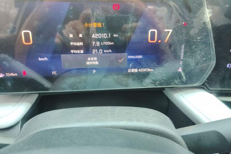 Used Chevrolet Monza 2023 1.5L Dual-Clutch WOW Enjoyment Edition Odometer Close Up