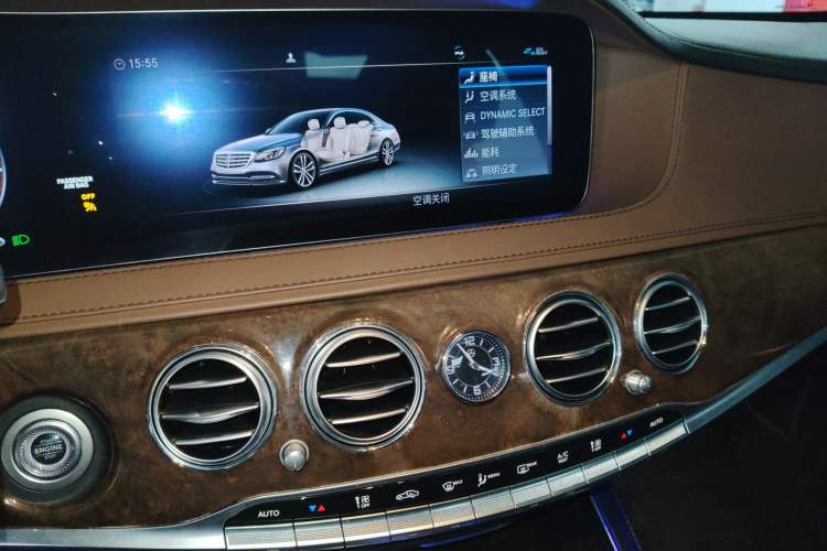 Used Mercedes-Benz S-Class 2020 S 350 L Exclusive Edition Prestige Collection
