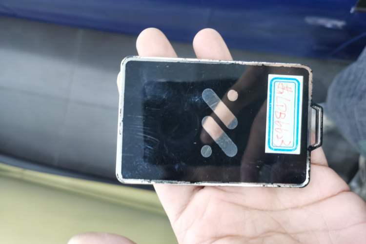 Used IM L6 2024 Max Standard Edition