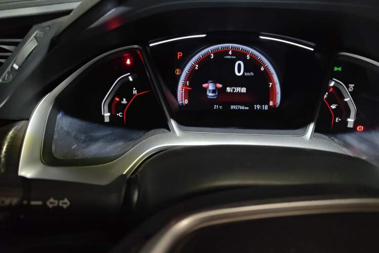 Used Honda Civic 2019 220TURBO CVT Dynamic Edition China VI Emission Standard
