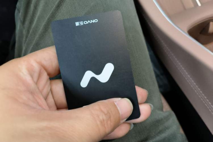 Used ONVO L60 2025 Model—60 kWh Rear-Wheel-Drive Version Vehicle Key