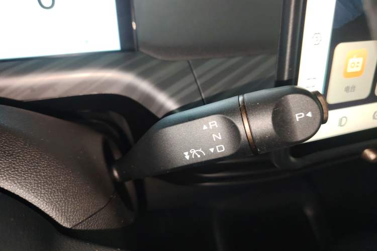 Used Baojun Cloud 2023 460 Max Lingxi Version
