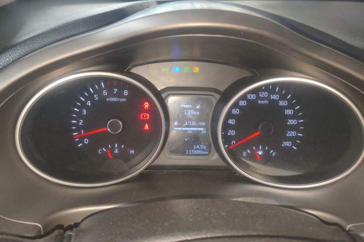 Used Kia Sportage R 2015 2.0L Manual Two-Wheel Drive GLS Trim
