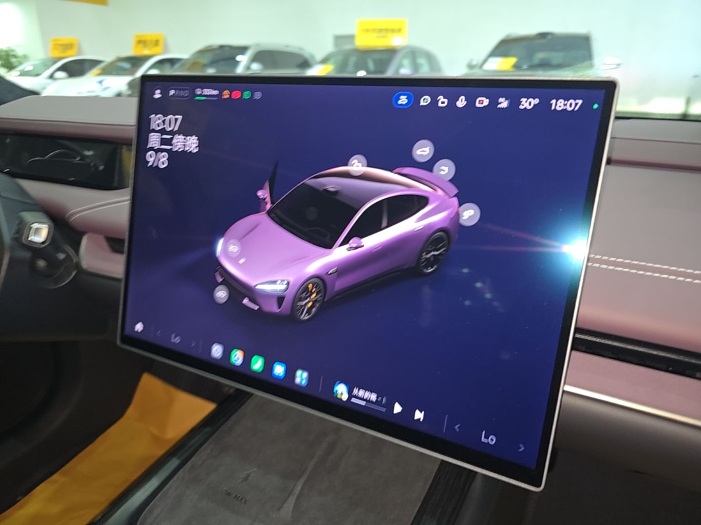 Xiaomi Auto SU7 2024 Four-Wheel Drive Ultra-Long Range Advanced Intelligent Driving Max Edition — снимка 15