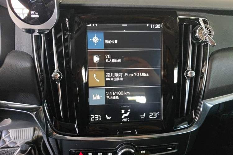 Used Volvo V90 2017 Cross Country T5 AWD Smart Range Edition
