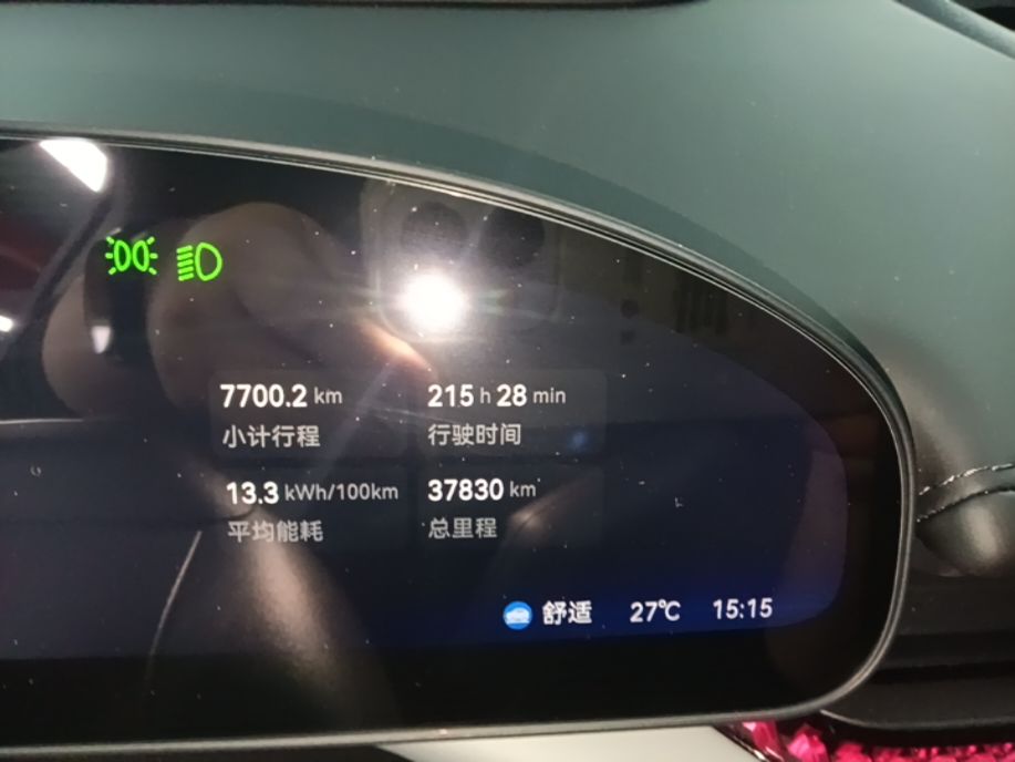 Zeekr 007 2024 Rear-Drive Intelligent Driving Version 100 kWh — снимка 14