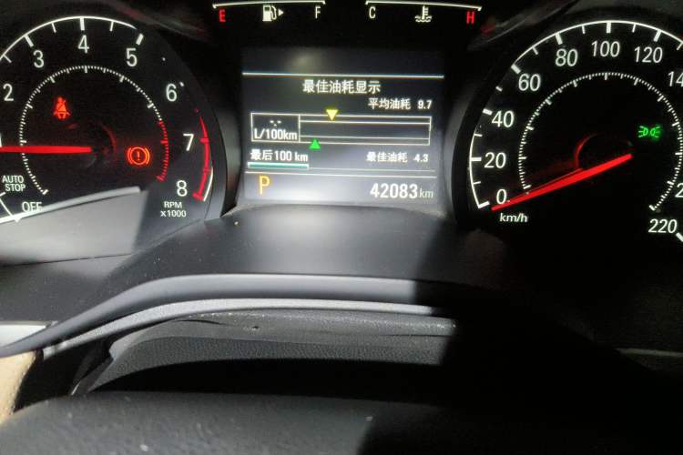 Used Chevrolet Monza 2022 320 Automatic Enjoyment Sunroof Version