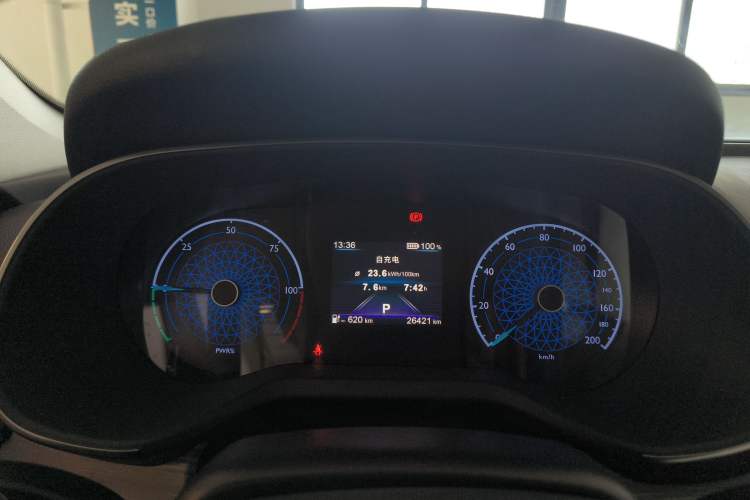 Used Hongqi E-QM5 2023 620km PLUS