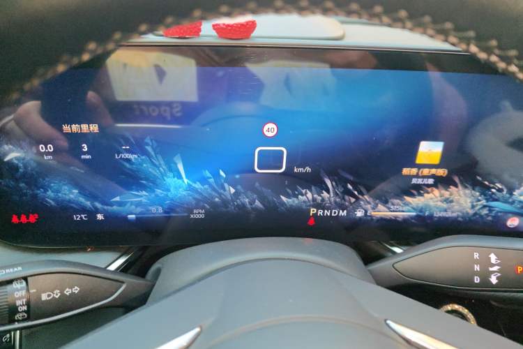 Used Buick Envision 2025 Encore Plus 28T Two-Wheel-Drive Platinum Edition