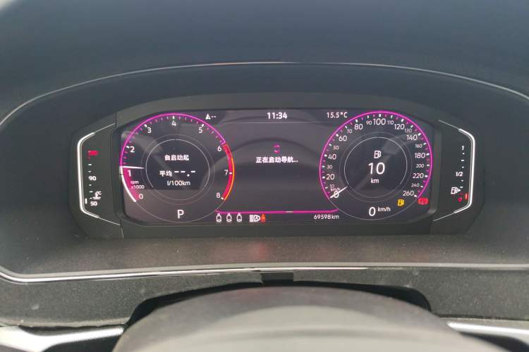 Used Volkswagen Passat 2023 Restyled 330TSI Starry Luxury Edition