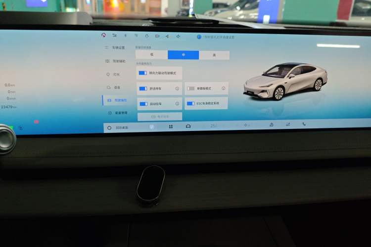 Used Geely Galaxy E8 2024 550 km Range Rear-Drive MAX