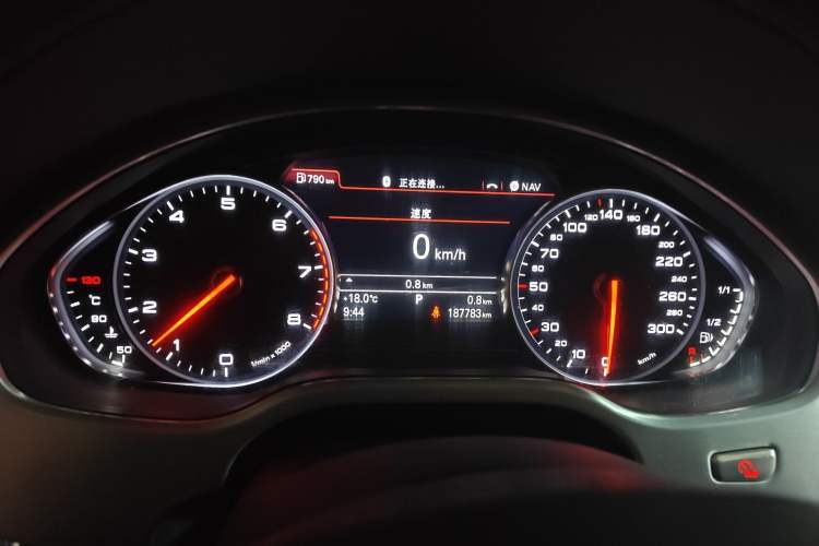 Used Audi A8 2012 A8L 50 TFSI quattro Prestige Edition