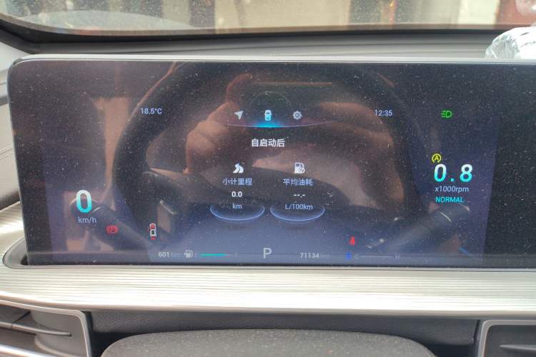 Used Chery Tiggo 8 PLUS 2021 290TGDI DCT Haoting Edition