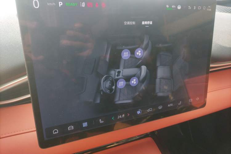 Used Deepal S05 2024 510 Plus Pure Electric Version
