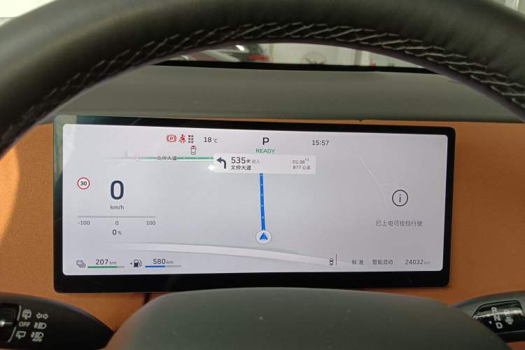 Used Wey Lanshan 2025 Four-Wheel Drive Ultra
