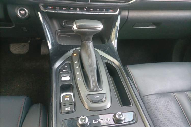 Used GAC Trumpchi GS4 2020 270T Automatic Elite Tech Edition
