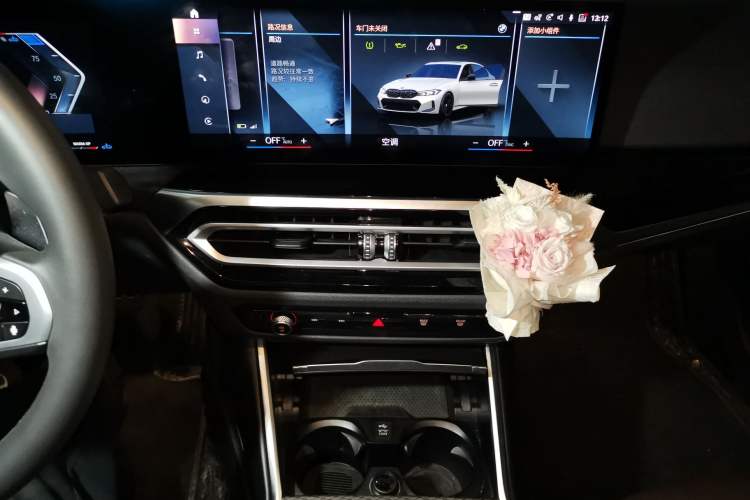 Used BMW 3 Series 2023 325Li M Sport Night Edition Package