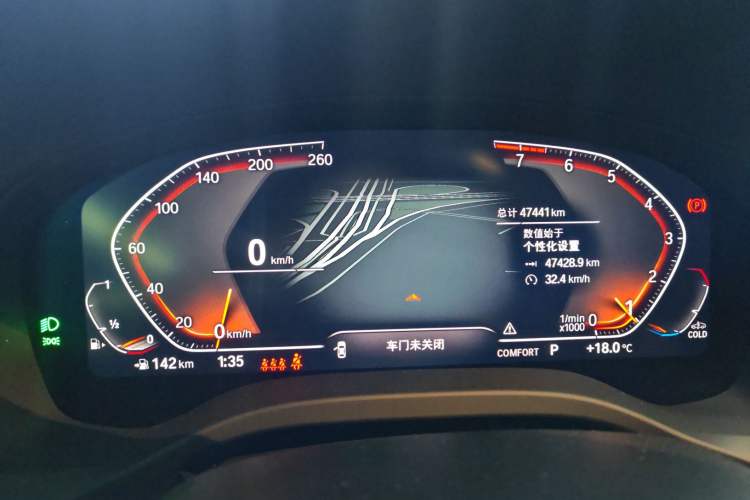 Used BMW X3 2022 Restyled xDrive25i M Sport Package