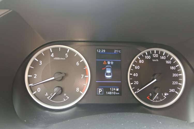 Used Nissan Sylphy 2022 1.6L XL CVT Enjoyment Edition
