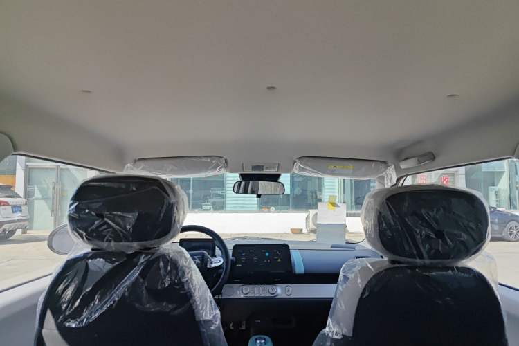 Used CHANGAN Lumin 2022 301km Honey-Sweet Version Headliner