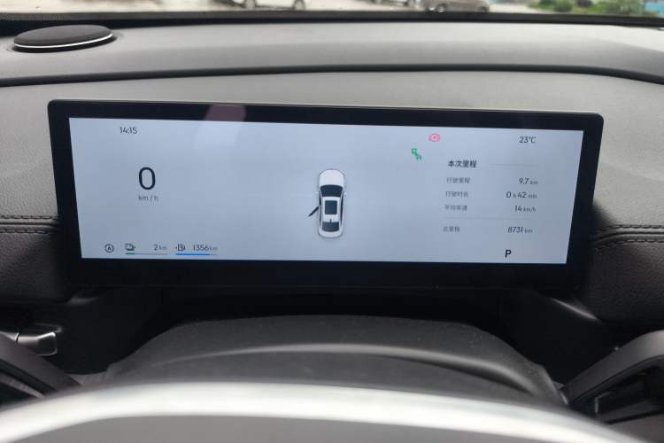 Used Geely Galaxy A7 2025 Model EM-i 70km Launch Edition Instrument Cluster