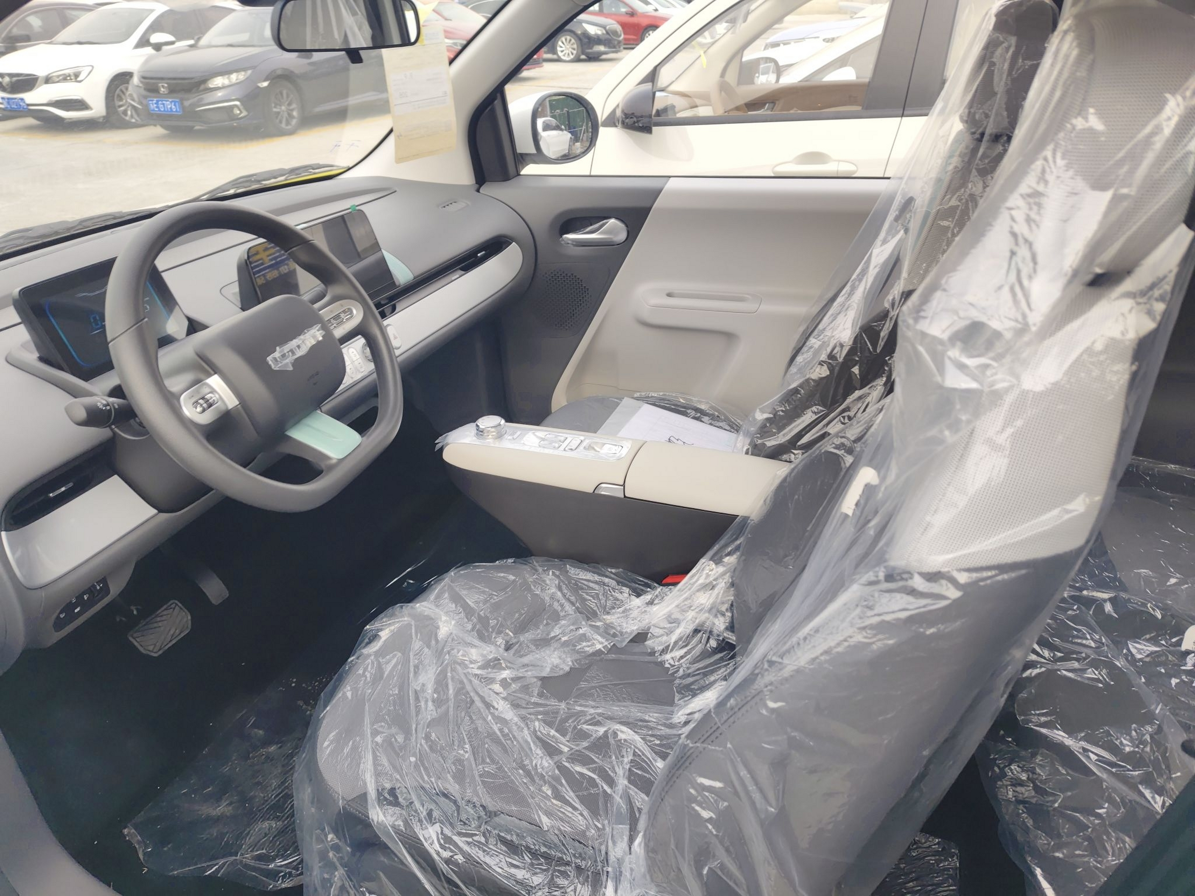 Interior delantero