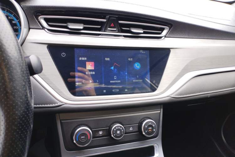 Used Geely Auto Emgrand 2021 UP 1.5L Manual Comfort Model