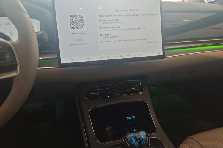 Used BYD Han 2025 DM-i Intelligent Driving Edition 125KM LiDAR Flagship Model Audio And AC Panel